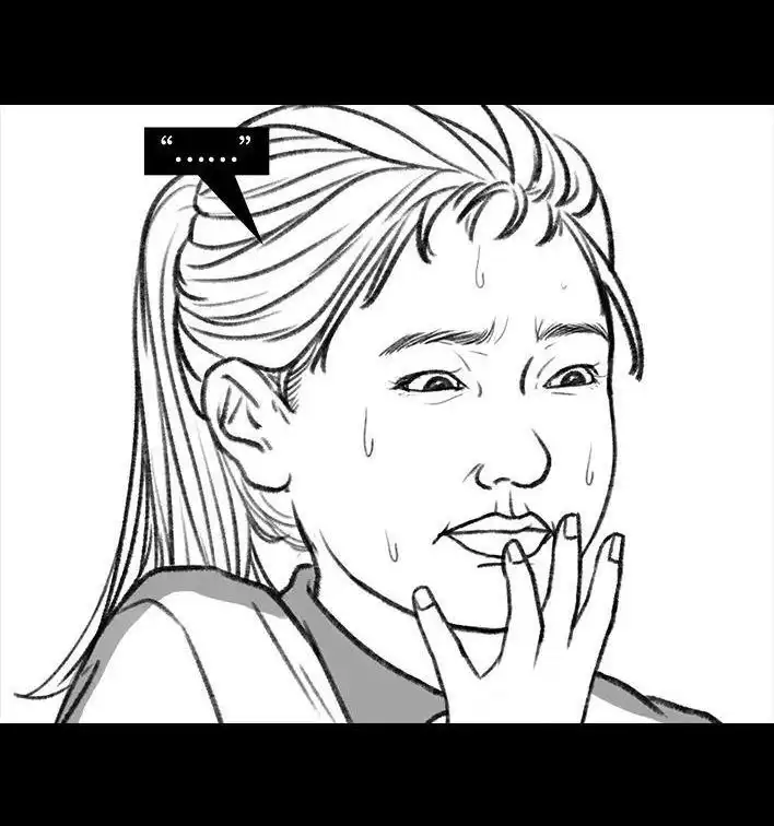胡渣少女 第140回 百元大钞 第14页