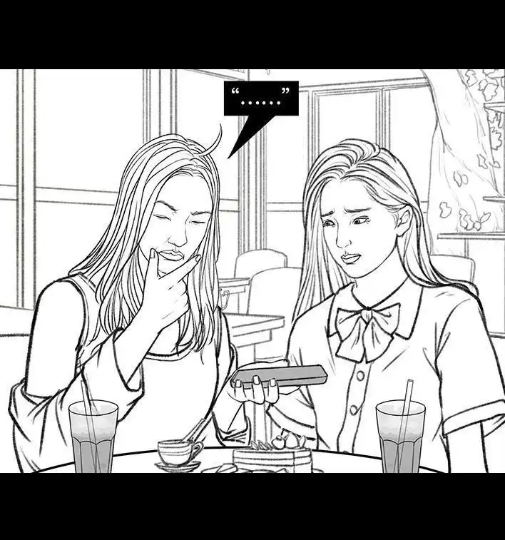 胡渣少女 第141回 网恋需谨慎 第15页