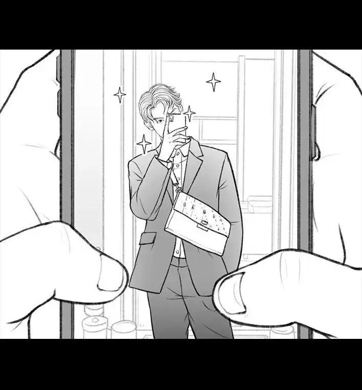 胡渣少女 第141回 网恋需谨慎 第7页