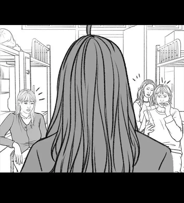 胡渣少女 第143回 胡渣少女 第58页