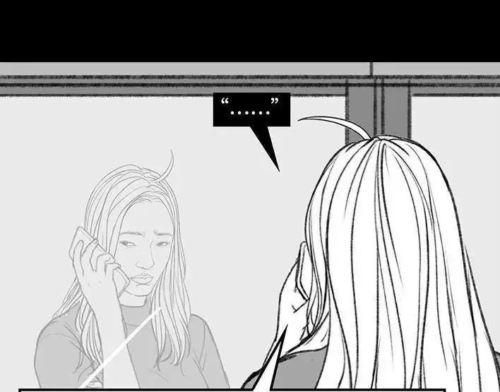 胡渣少女 第143回 胡渣少女 第101页