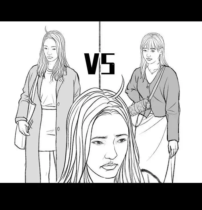 胡渣少女 第143回 胡渣少女 第16页