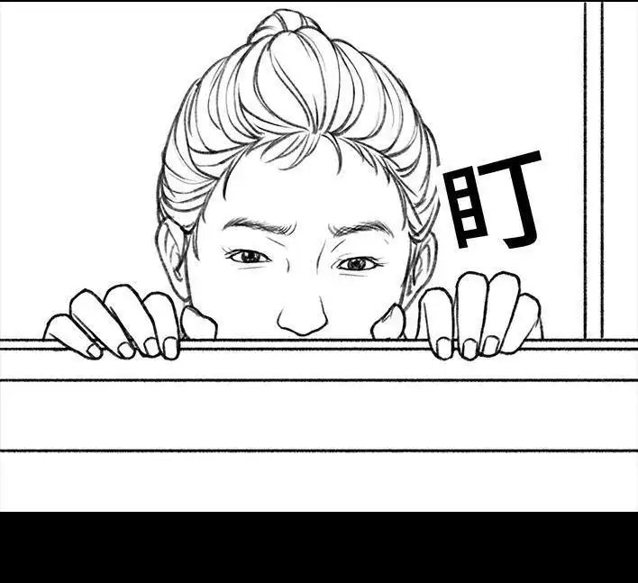 胡渣少女 第146回 意难平 第19页