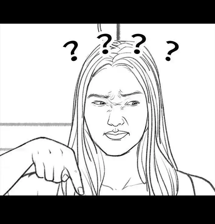 胡渣少女 第148回 学人精 第33页