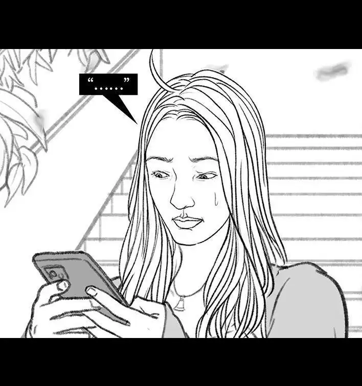 胡渣少女 第148回 学人精 第71页