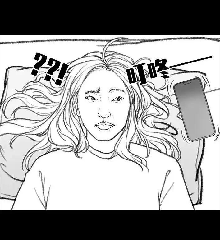 胡渣少女 第150回 劝分手 第73页