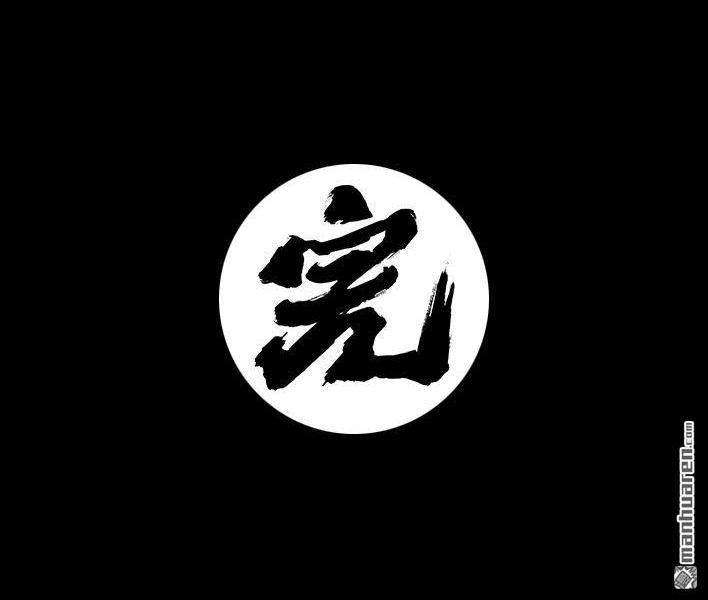 胡渣少女 第151回 暗恋蠢事 第19页