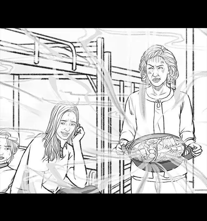 胡渣少女 第152回 宿管阿姨 第48页