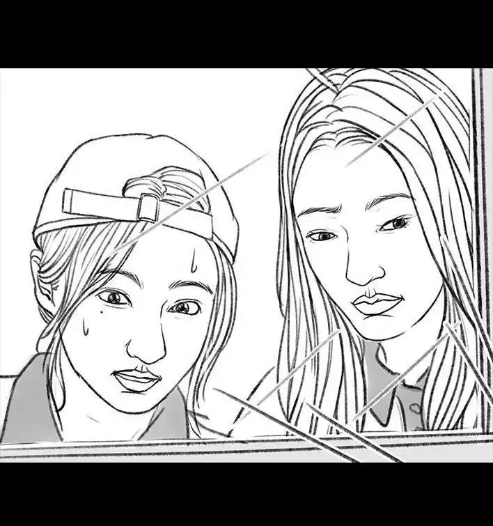 胡渣少女 第152回 宿管阿姨 第15页