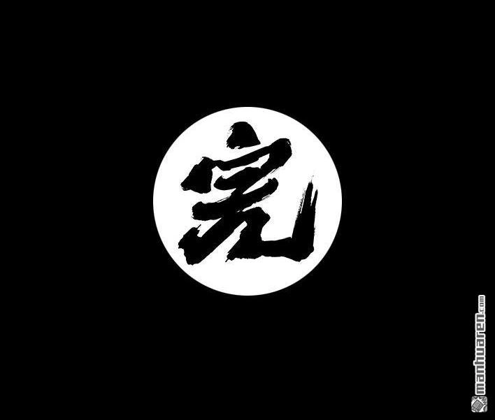 胡渣少女 第154回 朋友圈 第29页