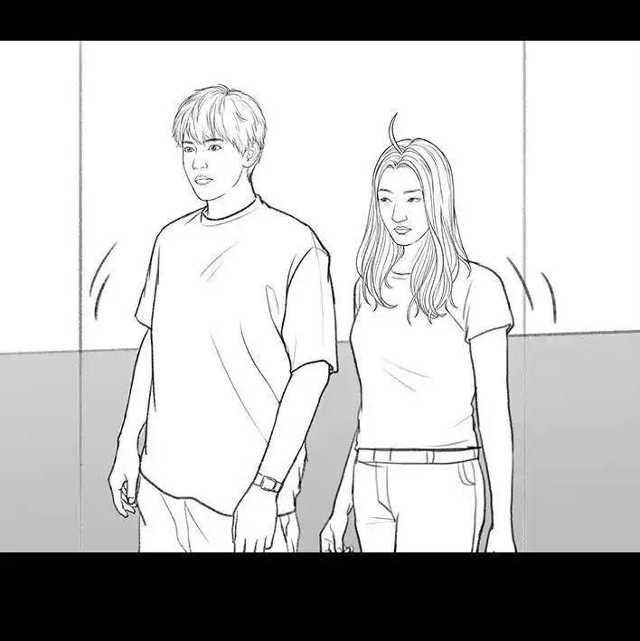 胡渣少女 第156回 整顿职场 第83页