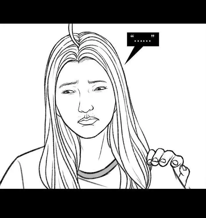 胡渣少女 第157回 同事内卷 第127页