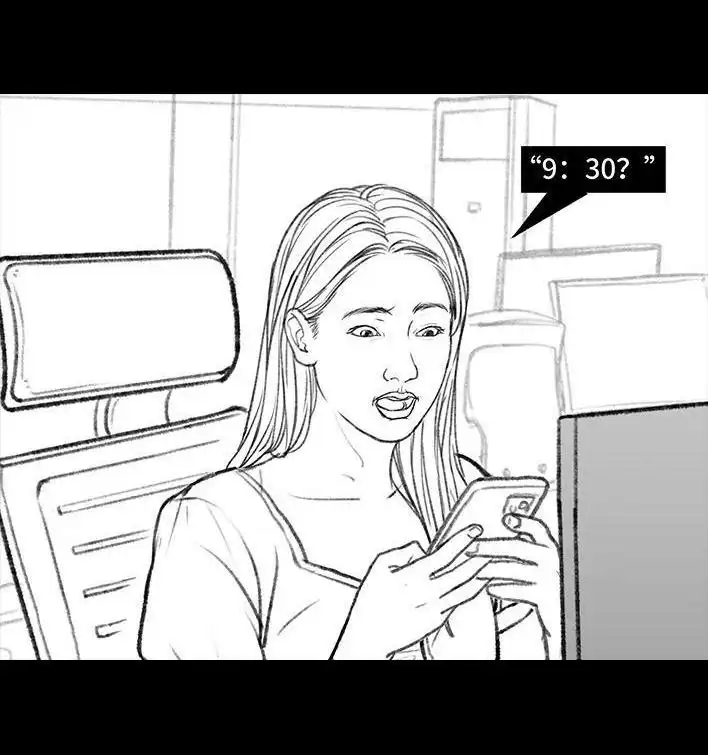 胡渣少女 第157回 同事内卷 第34页