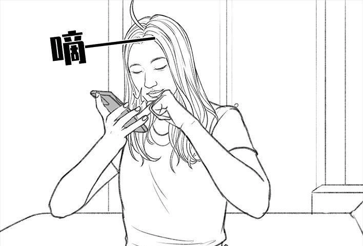 胡渣少女 第161回 遇上骗子 第32页