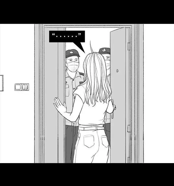 胡渣少女 第161回 遇上骗子 第45页