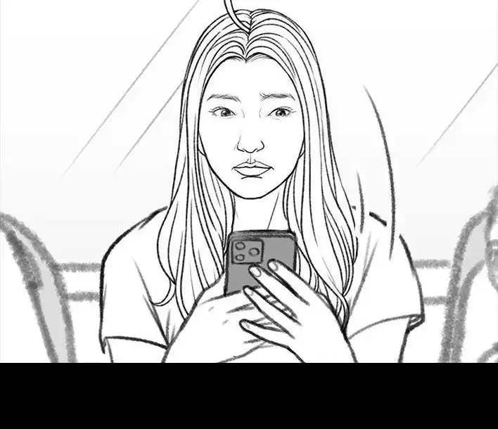 胡渣少女 第164回 友情第三者 第34页