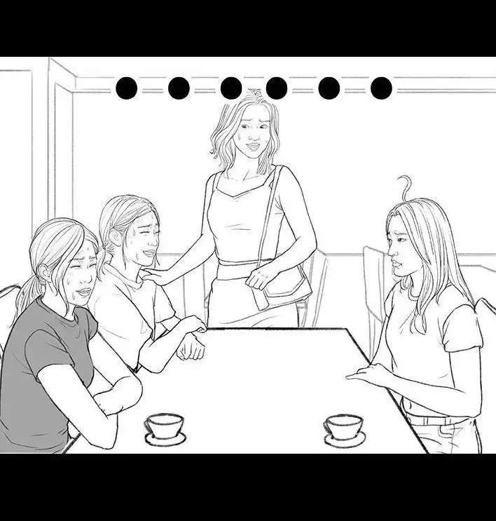 胡渣少女 第164回 友情第三者 第67页