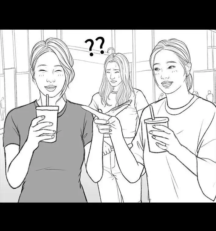 胡渣少女 第164回 友情第三者 第9页
