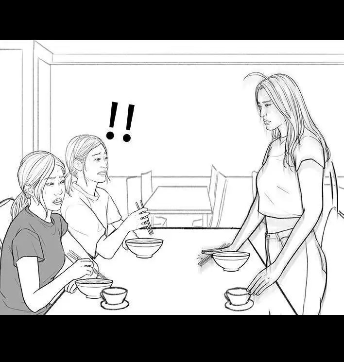胡渣少女 第164回 友情第三者 第77页