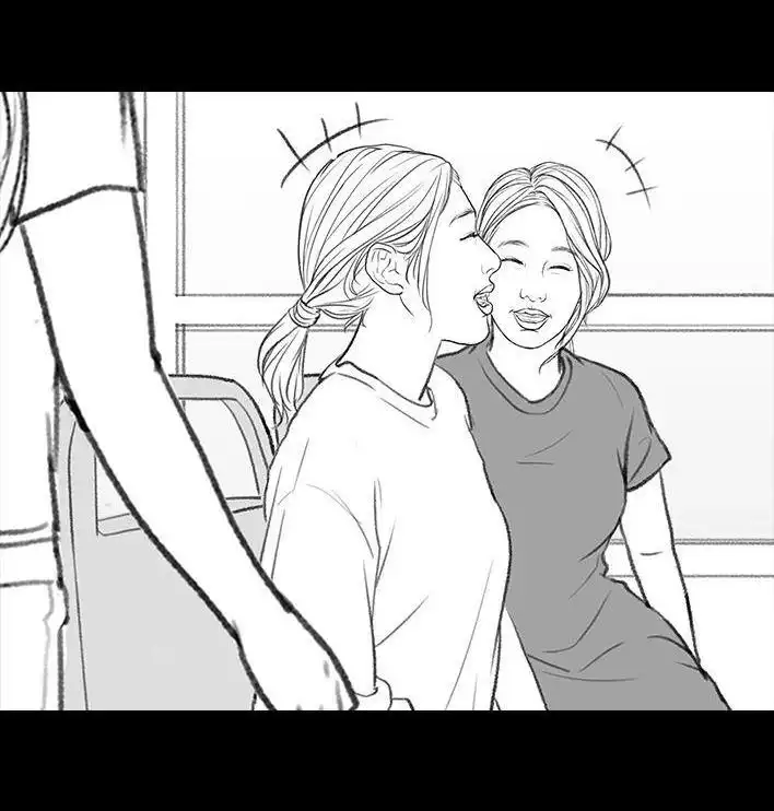 胡渣少女 第164回 友情第三者 第39页