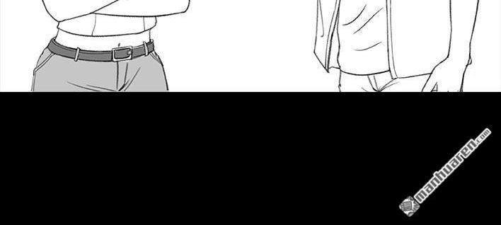 胡渣少女 第167回 天上掉男友 第10页