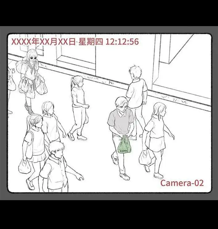 胡渣少女 第168回 偷外卖 第16页