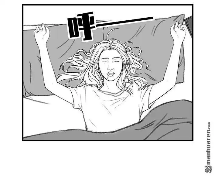 胡渣少女 第170回 女生要的实在太多 第28页