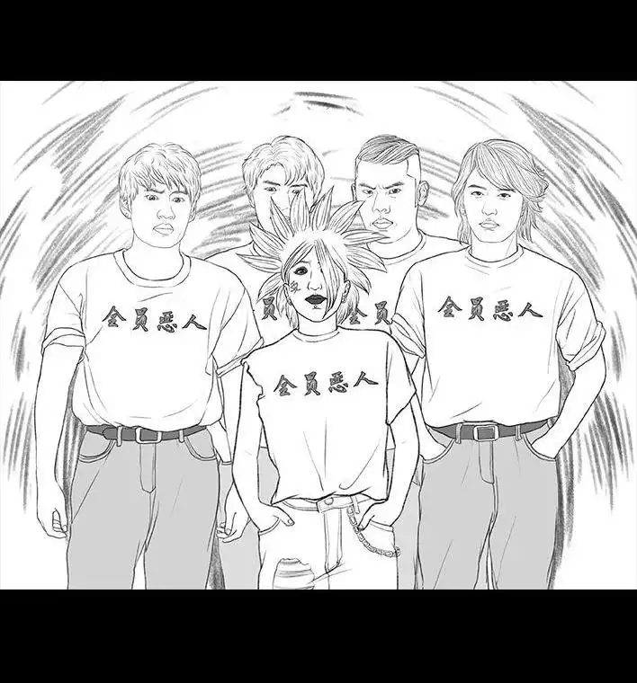 胡渣少女 第172回 小团体（下） 第70页