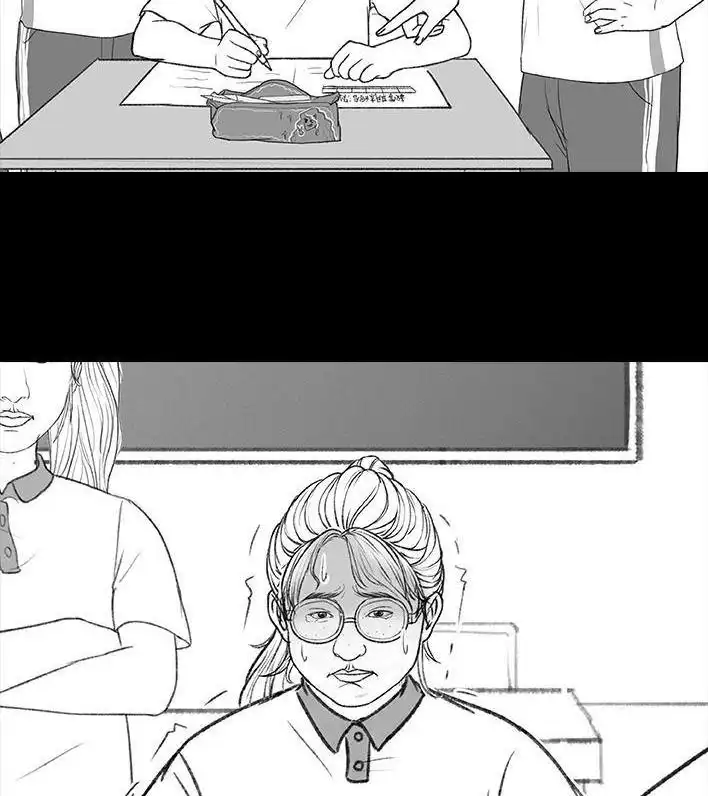 胡渣少女 第172回 小团体（下） 第38页