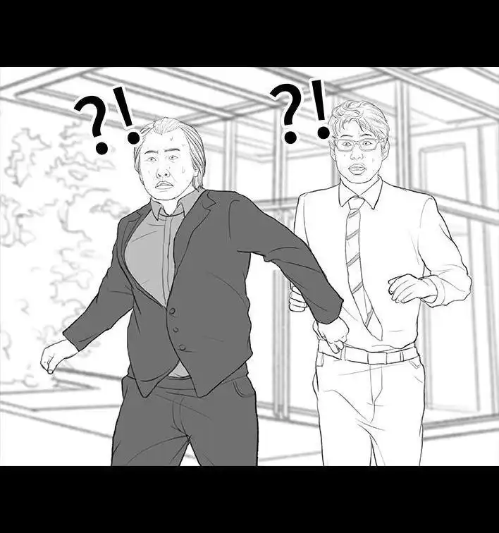 胡渣少女 第173回 公司太子 第110页