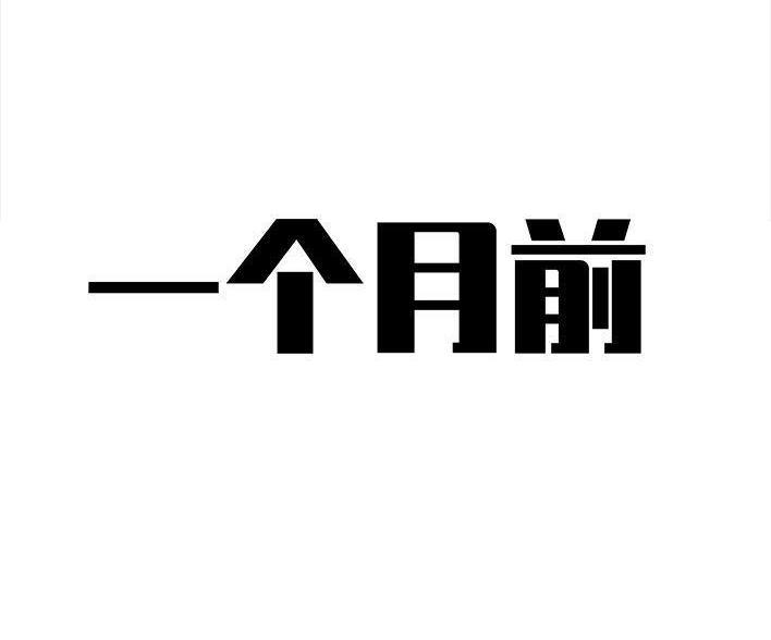 胡渣少女 第175回 暗恋对象是好“姐妹” 第7页