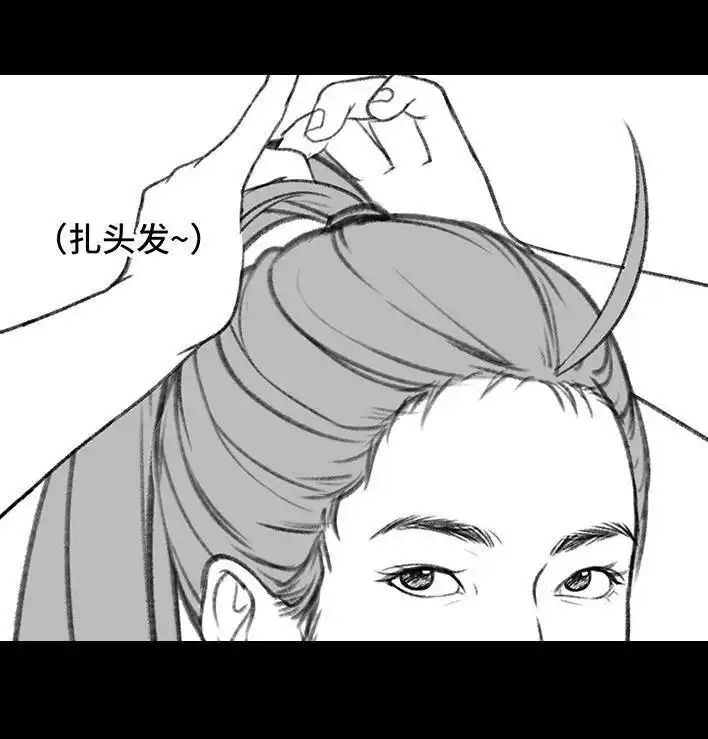 胡渣少女 第176回 我的地铁偷拍照被挂上网疯传，参与选美点评 第40页