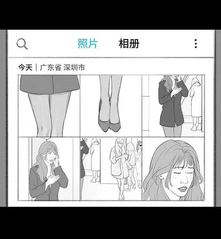 胡渣少女 第176回 我的地铁偷拍照被挂上网疯传，参与选美点评 第81页