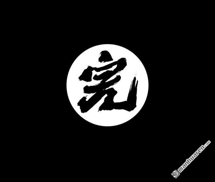 胡渣少女 第176回 我的地铁偷拍照被挂上网疯传，参与选美点评 第93页