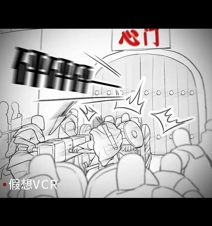 胡渣少女 第177回 闺蜜弟弟 第47页