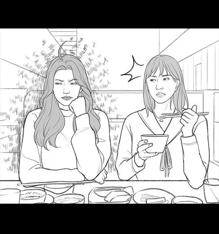 胡渣少女 第178回 三秒男 第4页