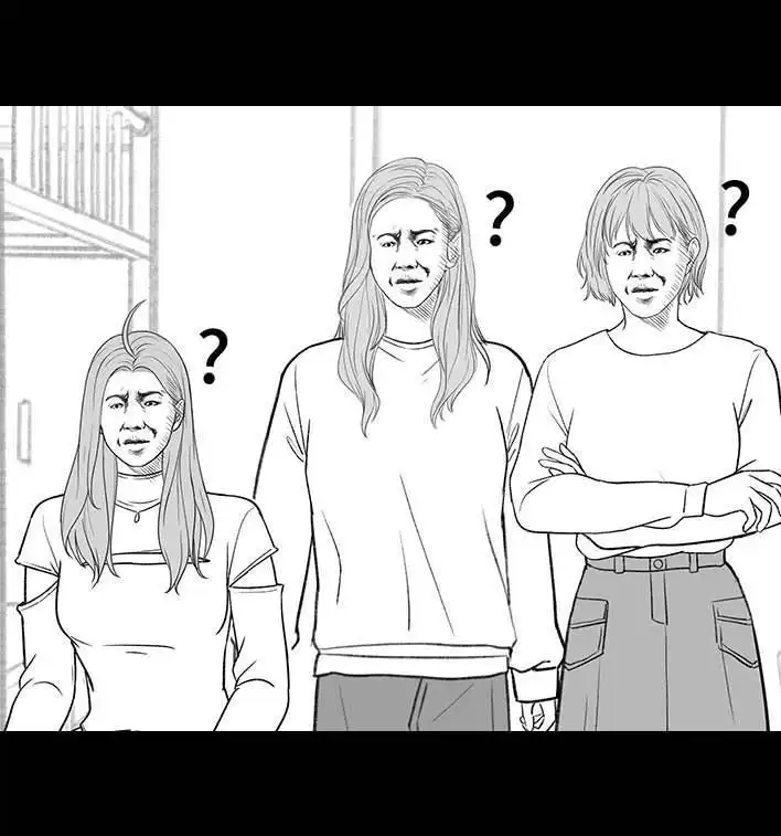 胡渣少女 第180回 大学人脉 第15页