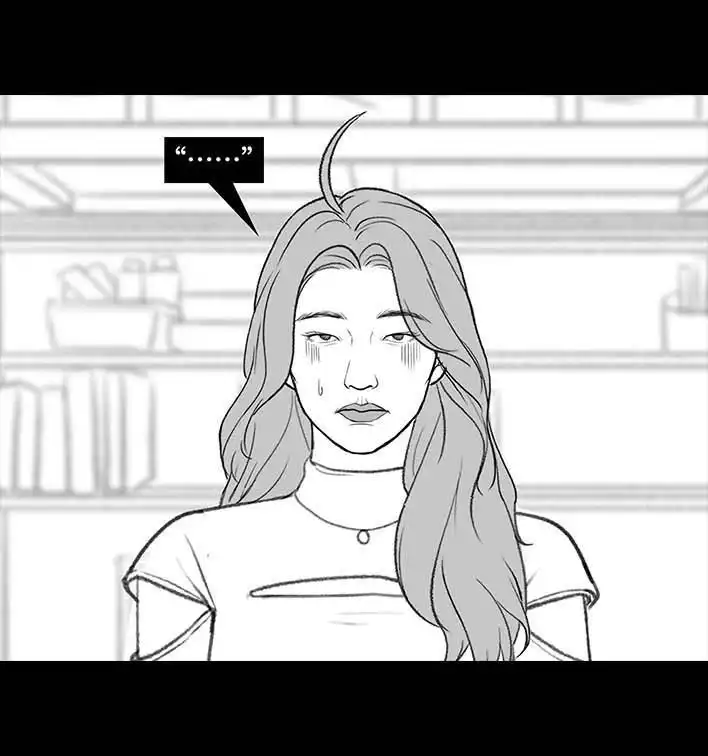 胡渣少女 第180回 大学人脉 第24页