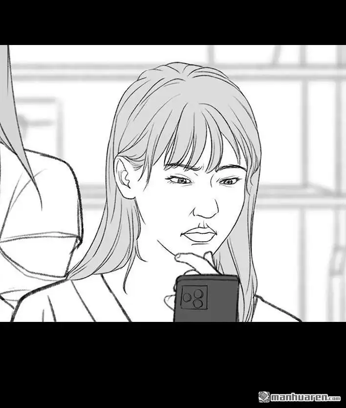 胡渣少女 第180回 大学人脉 第50页