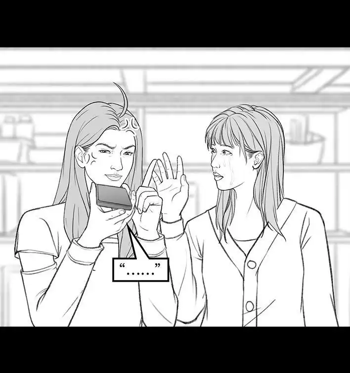 胡渣少女 第180回 大学人脉 第78页