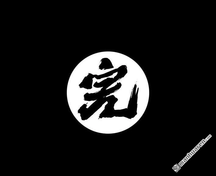 胡渣少女 第182回 寒假作业 第48页