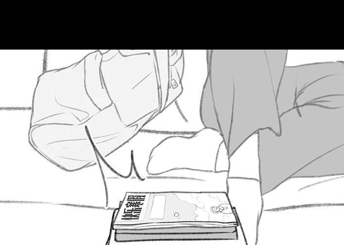 胡渣少女 第182回 寒假作业 第14页