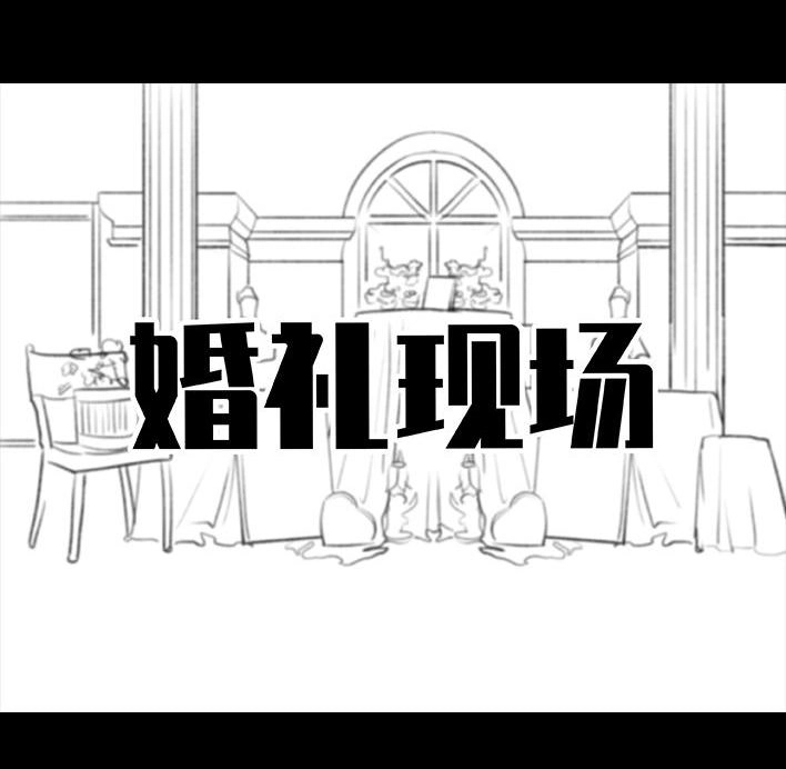 胡渣少女 第184回 面试遇老板 第41页