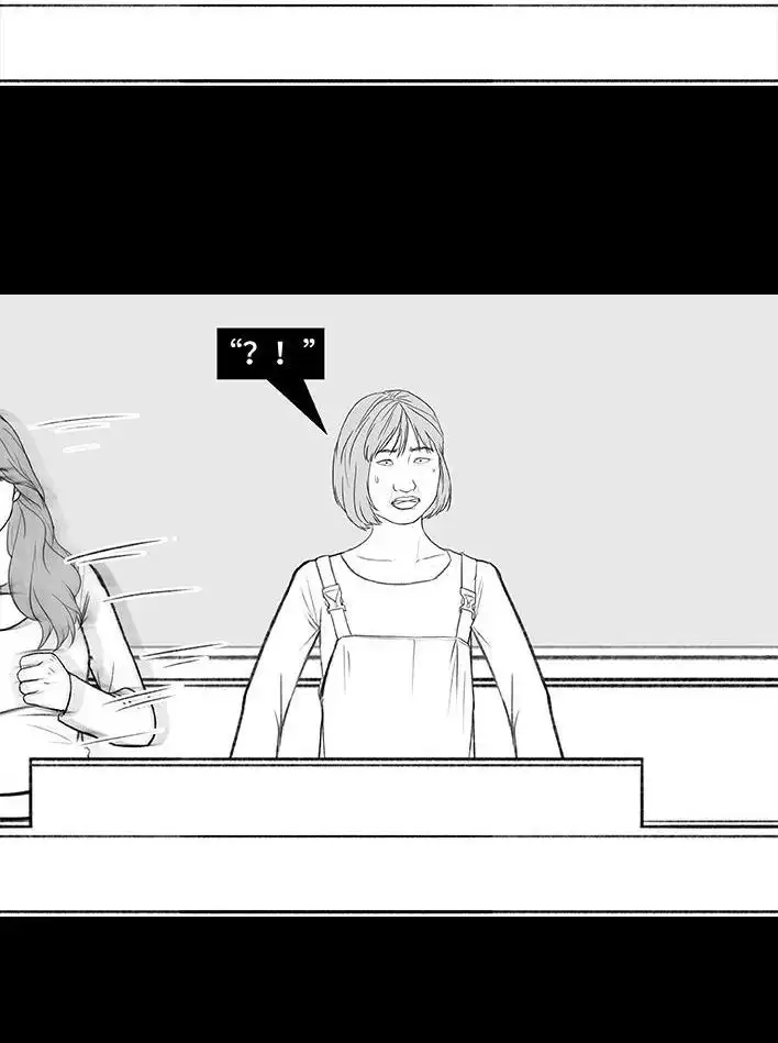 胡渣少女 第186回 小组作业 第83页