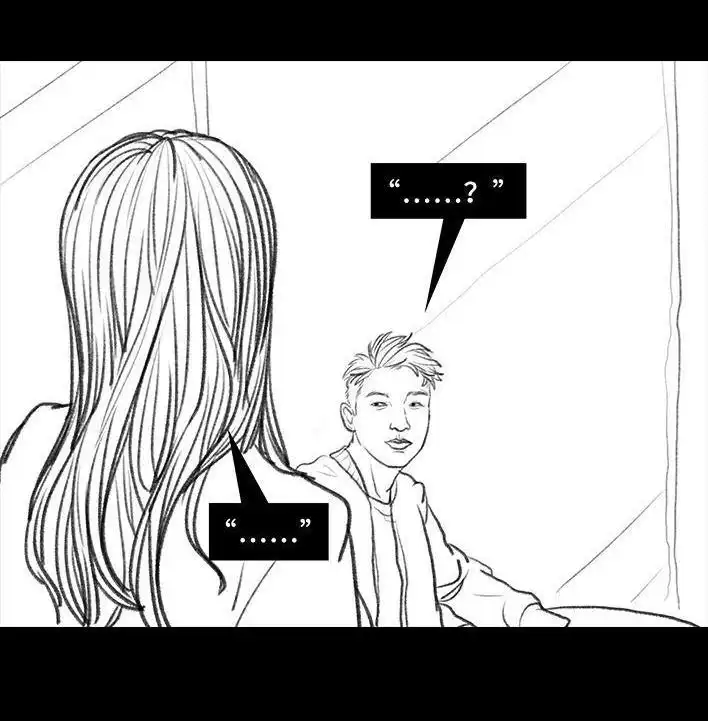 胡渣少女 第16回 测试闺蜜男友 第100页