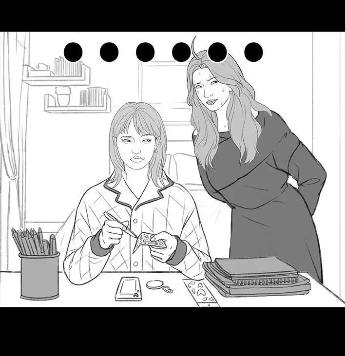 胡渣少女 第187回 最讨厌的人 第15页