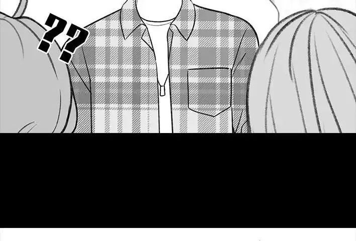 胡渣少女 第188回 鸡贼男 第50页