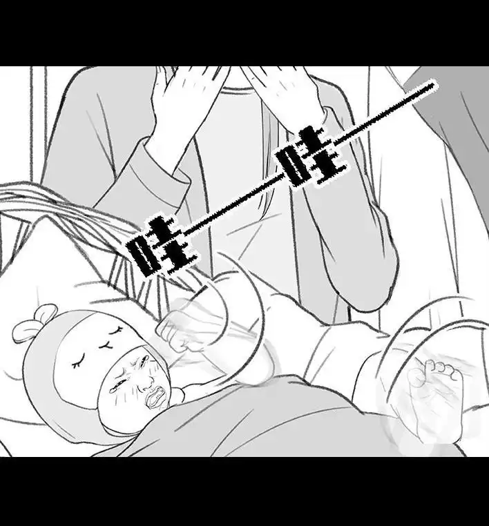 胡渣少女 第190回 闺蜜当妈 第24页