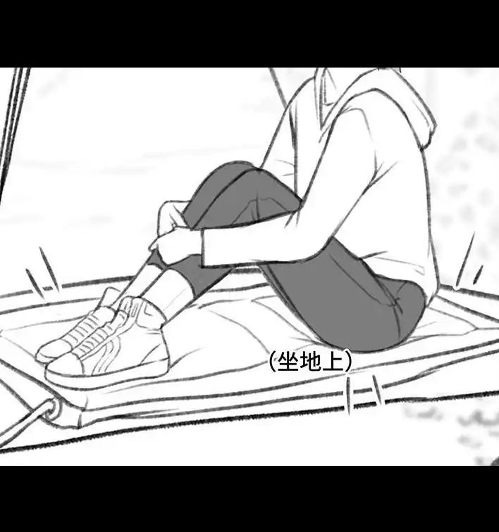 胡渣少女 第192回 争宠 第35页