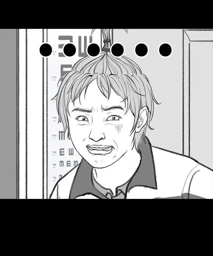 胡渣少女 第195回 校园霸凌 第120页